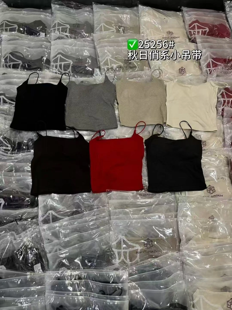 【HY买手店】设计师品牌  俏系美背