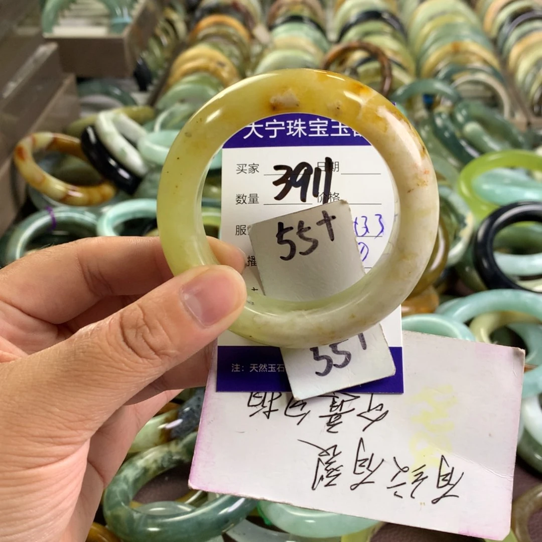 蛇纹石玉未镶嵌手镯3911