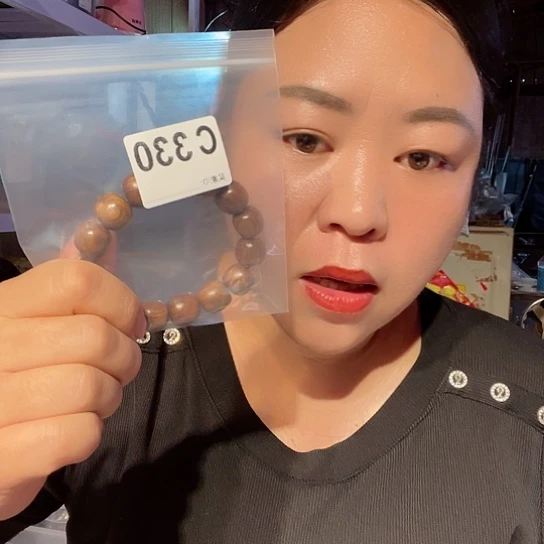 大果紫檀（缅甸花梨）330