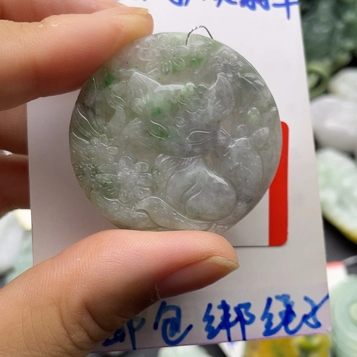 翡翠未镶嵌颈饰天然翡翠