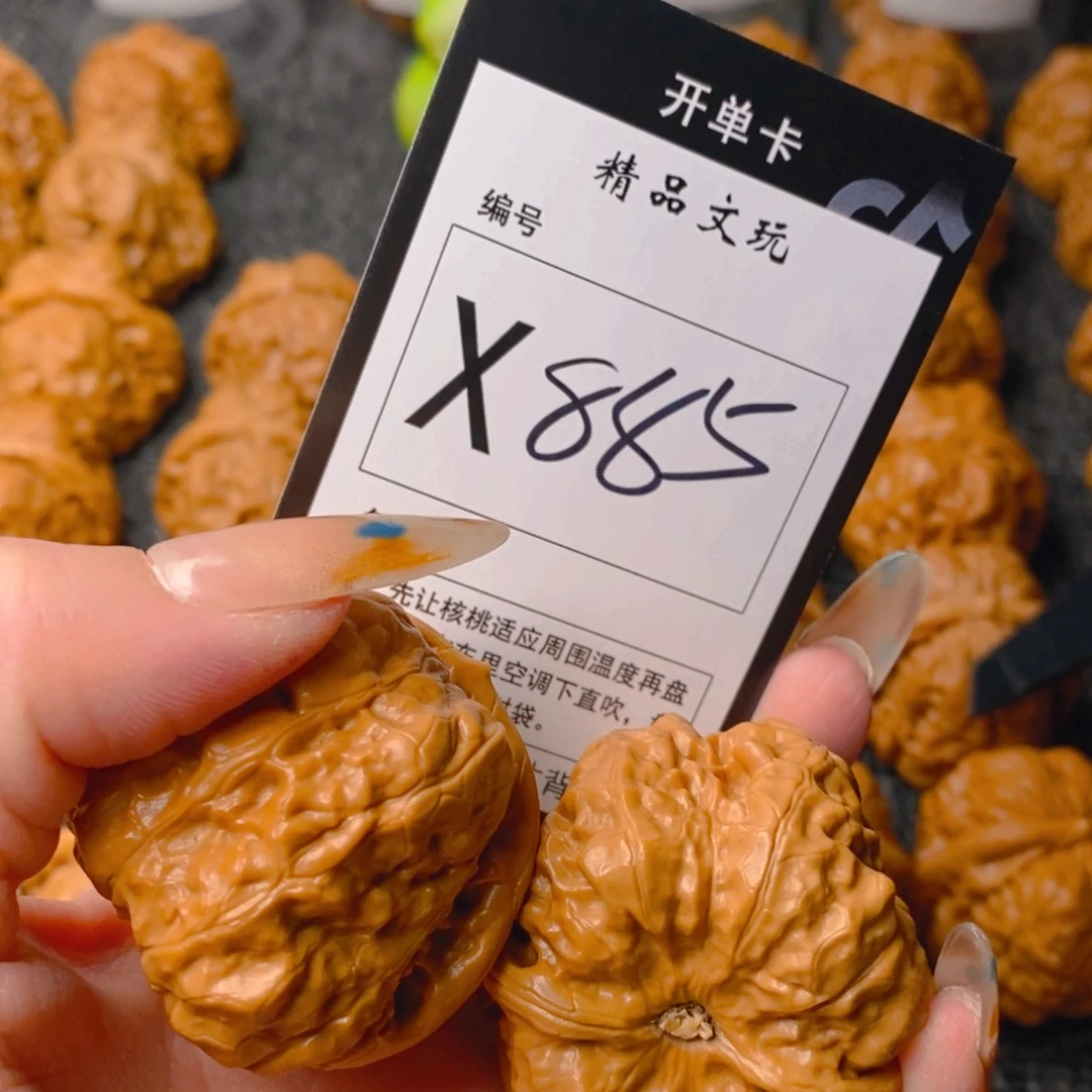 手串/手链核桃蛤蟆