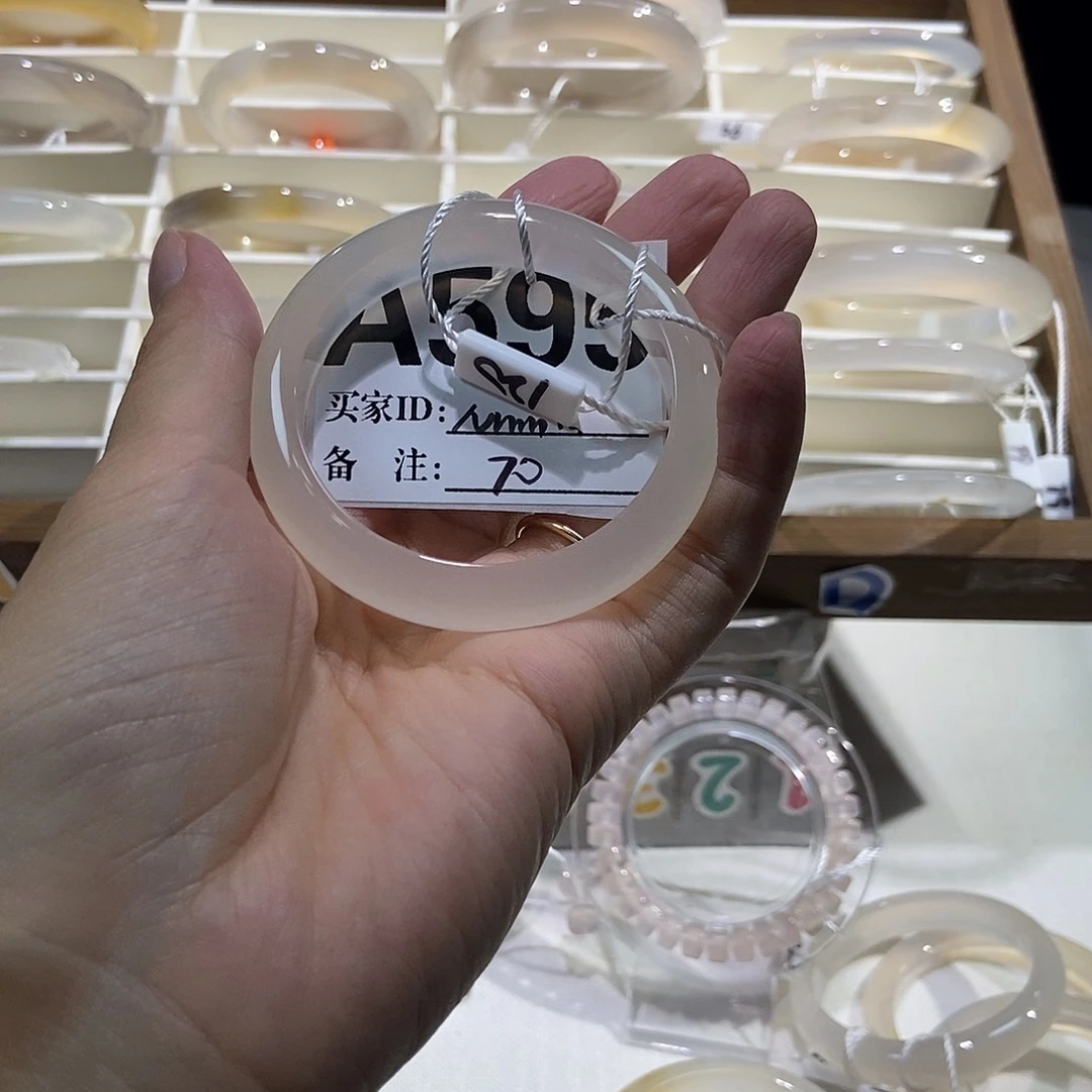 N***.玛瑙/玉髓合金手镯595