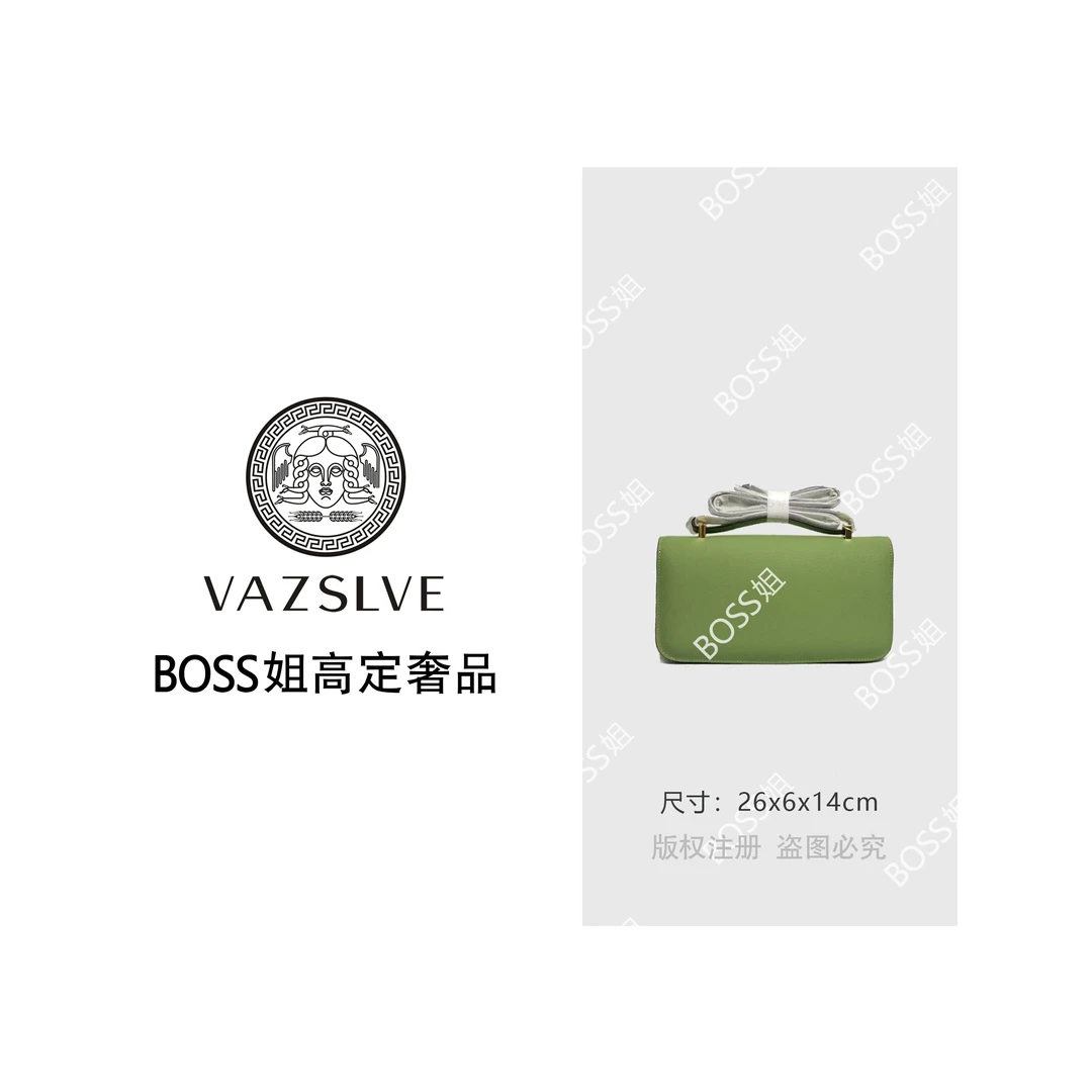 XKY-6999-牛油果绿 春季新款轻奢小包