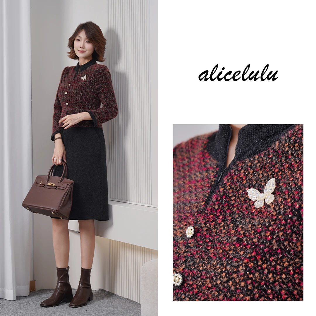 2alicelulu松仁与黑巧.假两件连衣裙时尚小香风S2145351W