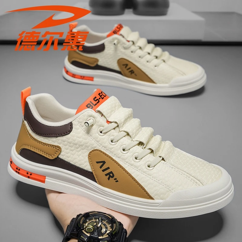 Deerway/德尔惠男鞋秋冬新款小白板鞋轻便软底防滑百搭运动休闲鞋