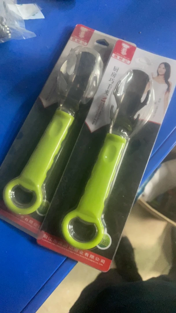 厨具、剪刀直播专用链接（默认瑕疵）下单备注编号