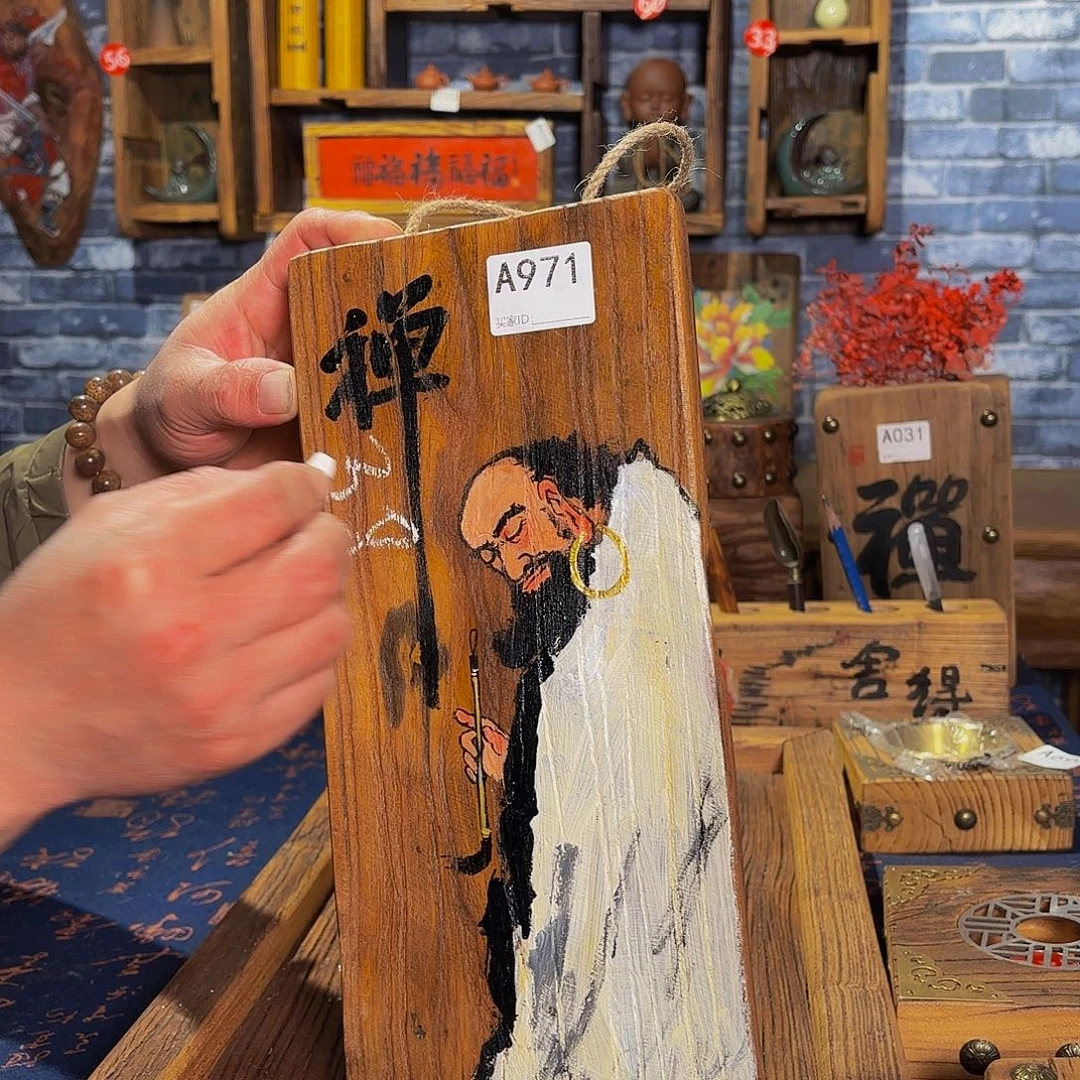 风化老门板丙烯画