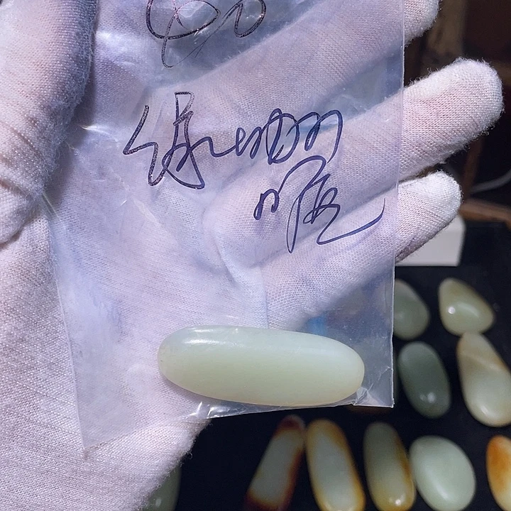 绿***喱和田玉（糖玉）未镶嵌挂件