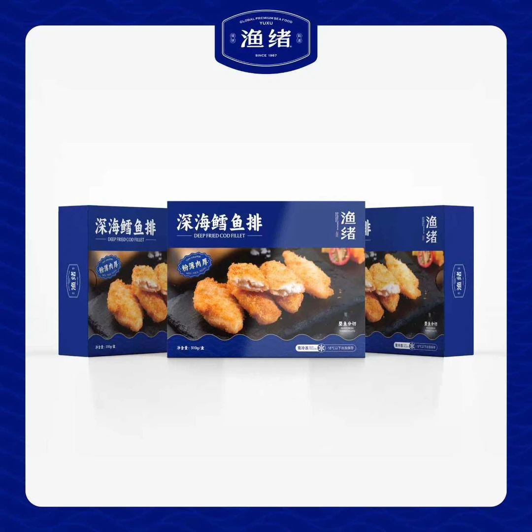 渔绪深海鳕鱼排6盒*310g宝宝辅食聚餐小食营养早餐速食无刺去皮