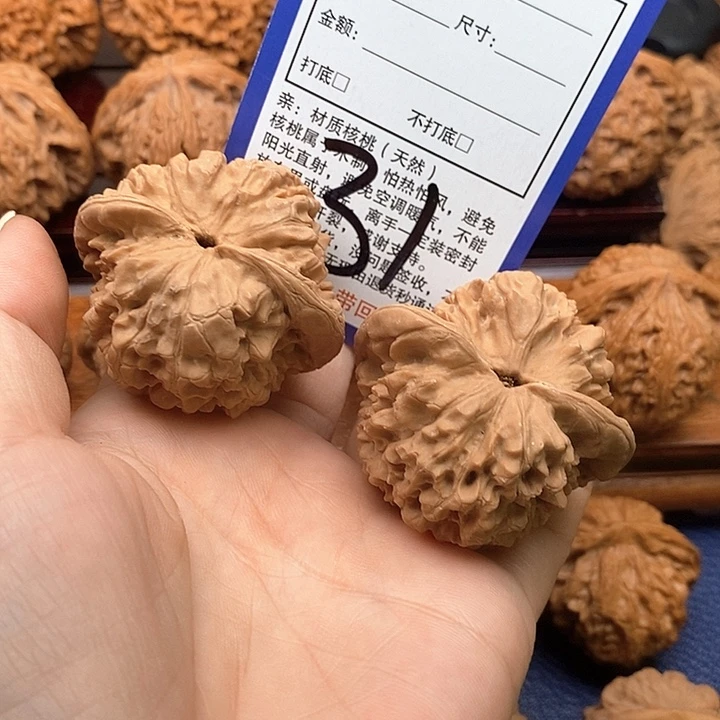 桃核吊坠官帽狮子45