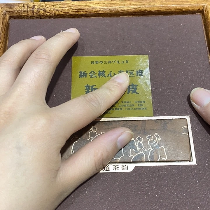 紫砂。。。。。。。。。。。。。。。。。。。。