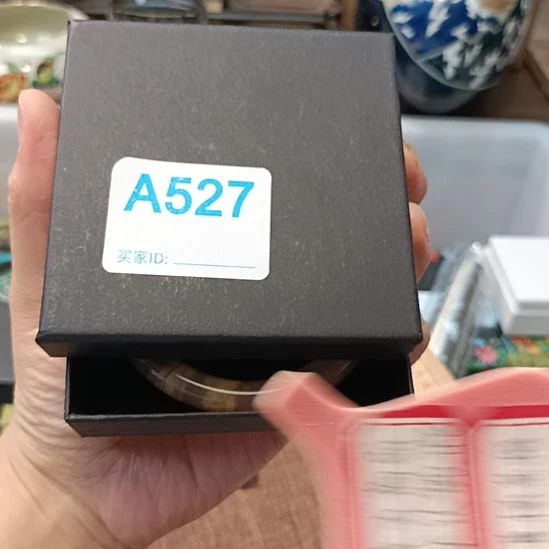 红***竹瓷器瓷器瓷器瓷器瓷器瓷器