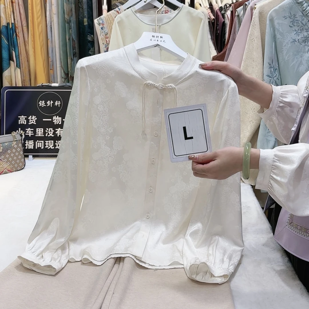 【闪购商品】满*星苏绣的发展历程第二章第二章第三