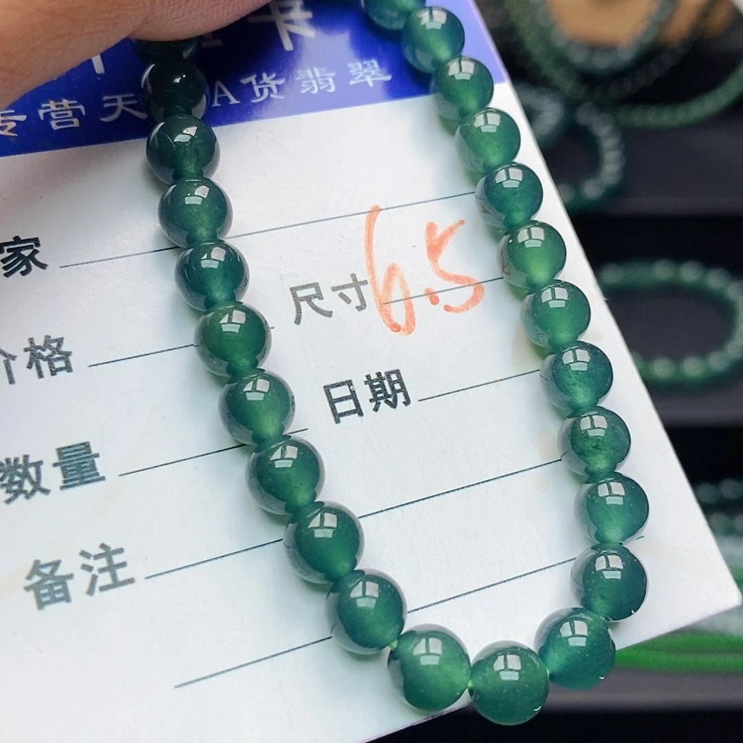 翡翠未镶嵌手链翡翠