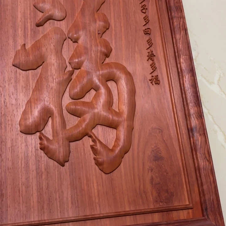 花梨木类济***像康熙福1111222222