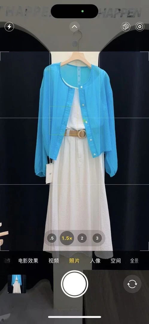 夏季衣服清仓定制款