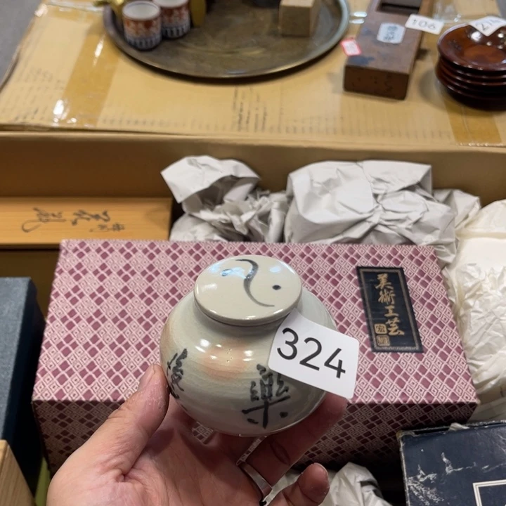 中古物品默认微瑕NO退NO换