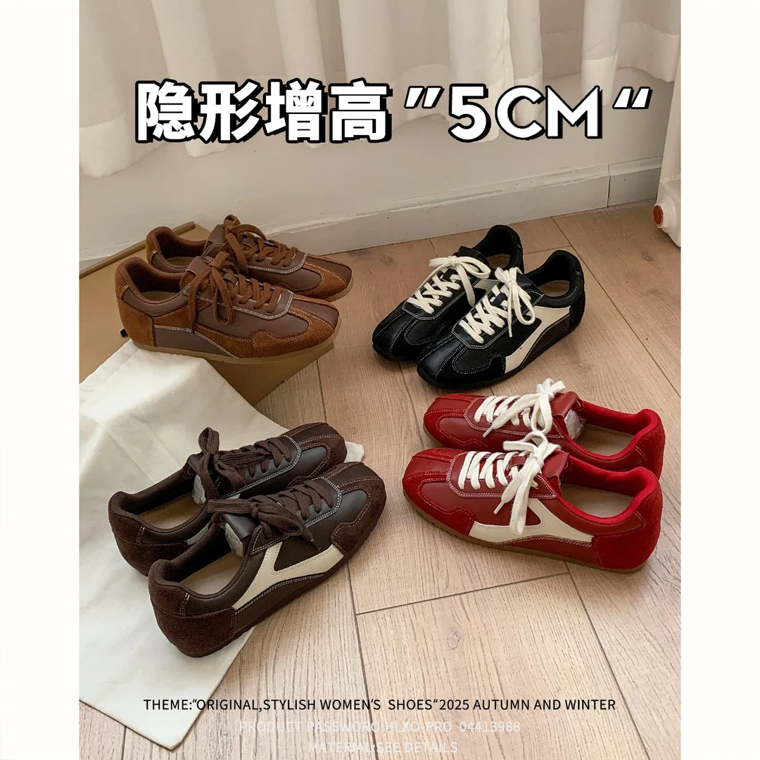 系带女鞋时尚休闲鞋拼色百搭德训鞋增高春秋步鞋内增高系带休闲鞋