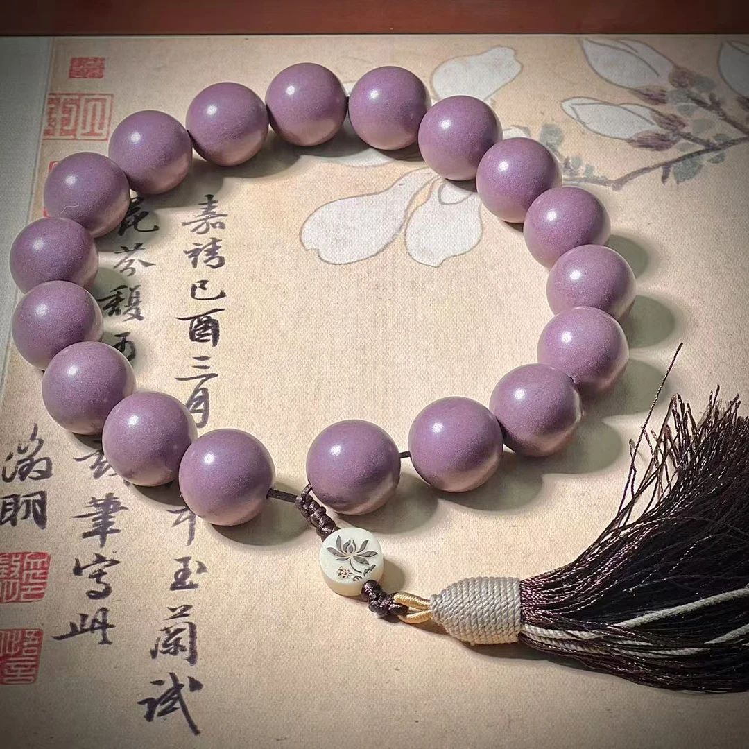 【芳华紫光十八子手持】古法合香珠