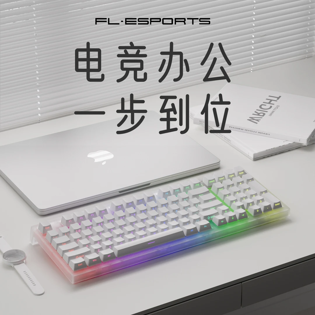 腹灵FL980V2Pro客制化游戏电竞办公静音吃鸡机械键盘