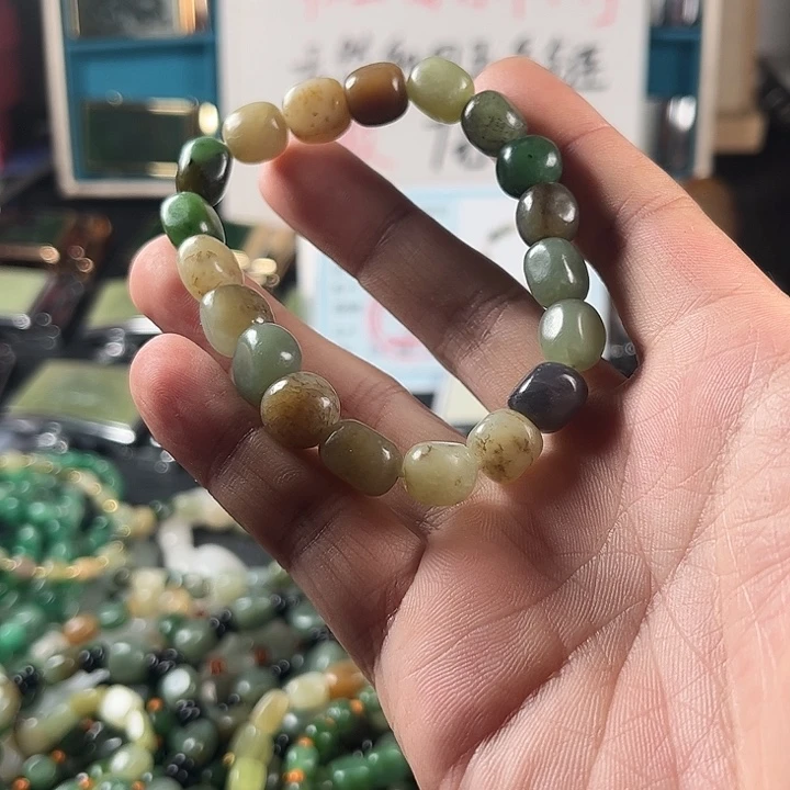 未镶嵌和田玉珠宝半成品