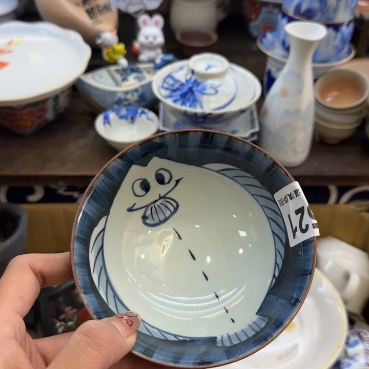 瓷片小*王哈哈哈哈哈哈哈