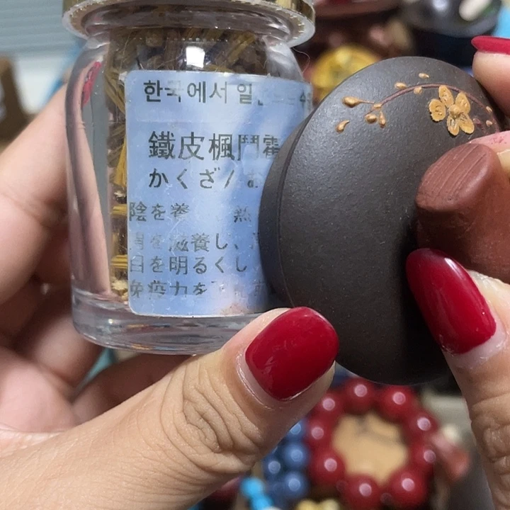 啦啦啦啦了呃呃呃呃呃呃呃呃呃