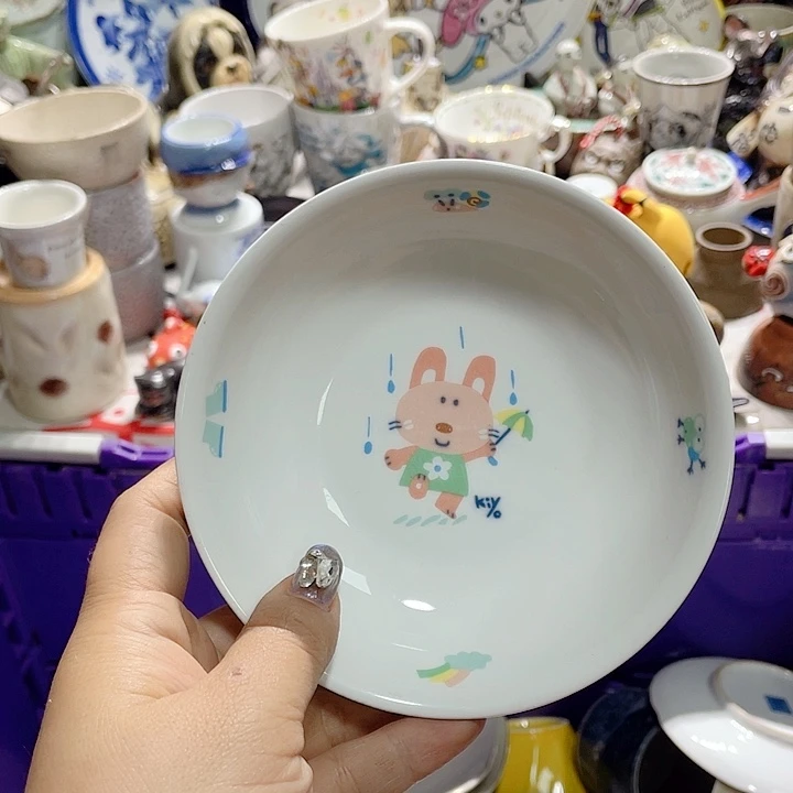 19.9包邮新疆西藏不发货5