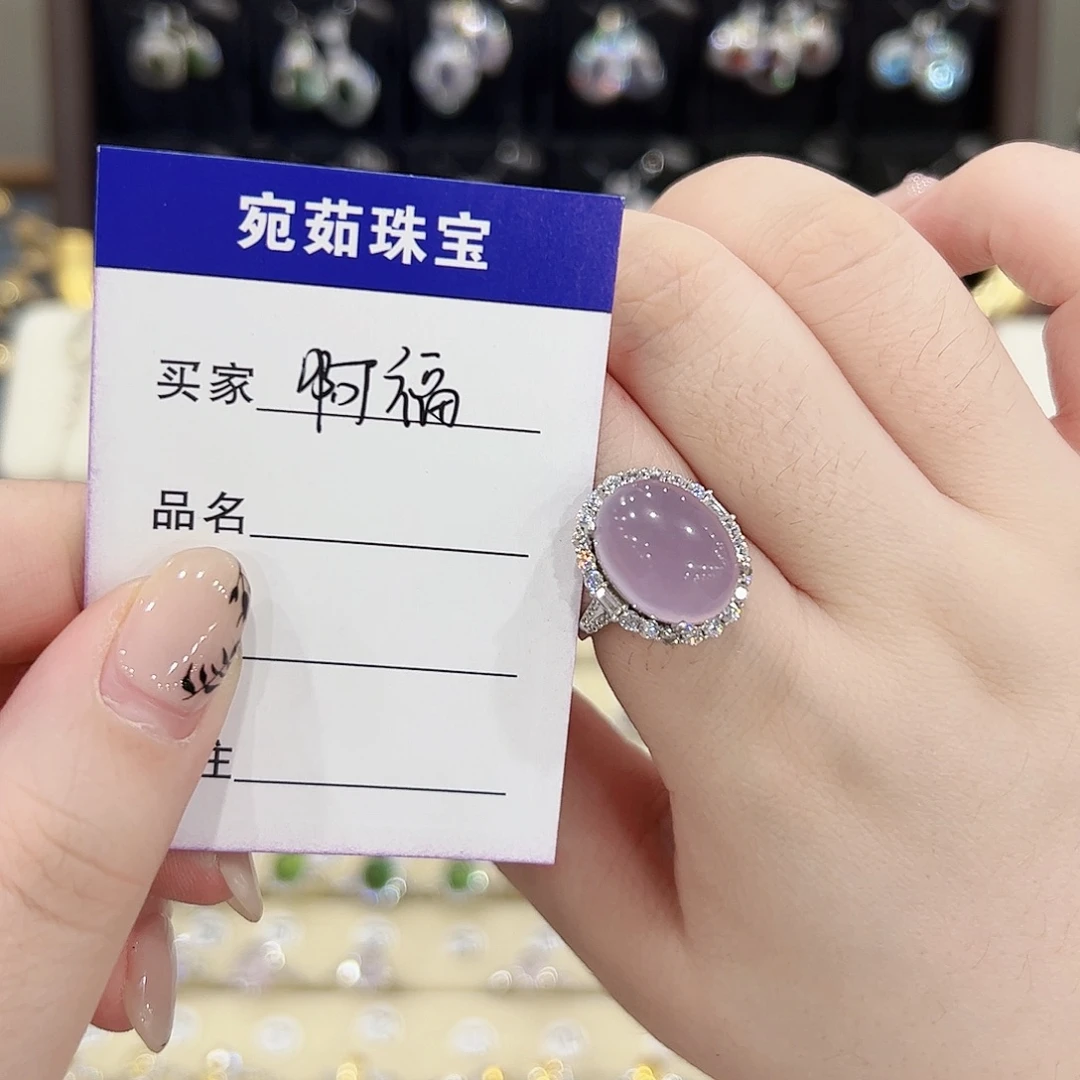 啊***福银S925镶嵌戒指萤石
