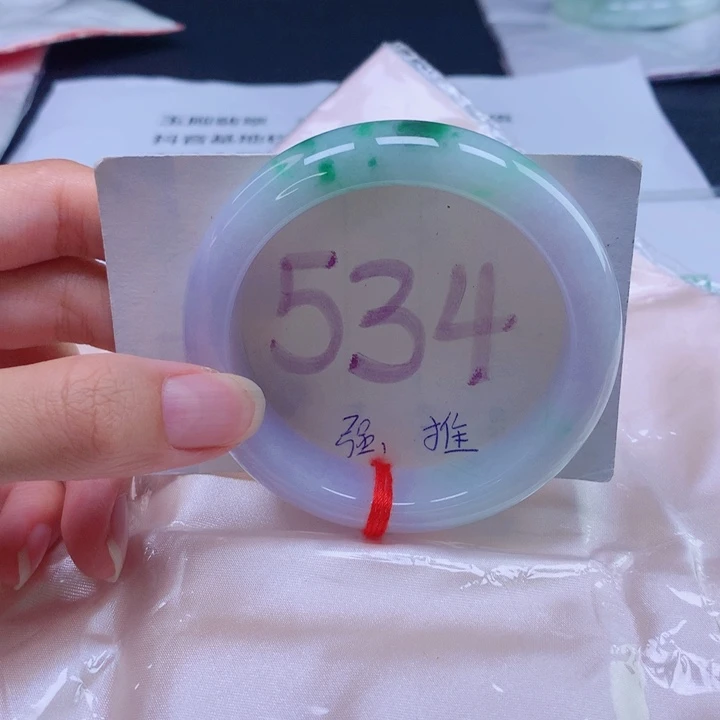 翡翠未镶嵌手镯56圈口