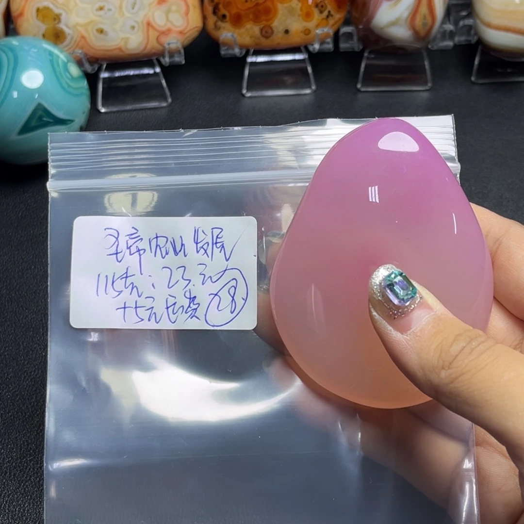 未镶嵌玛瑙玛瑙/玉髓圣****展