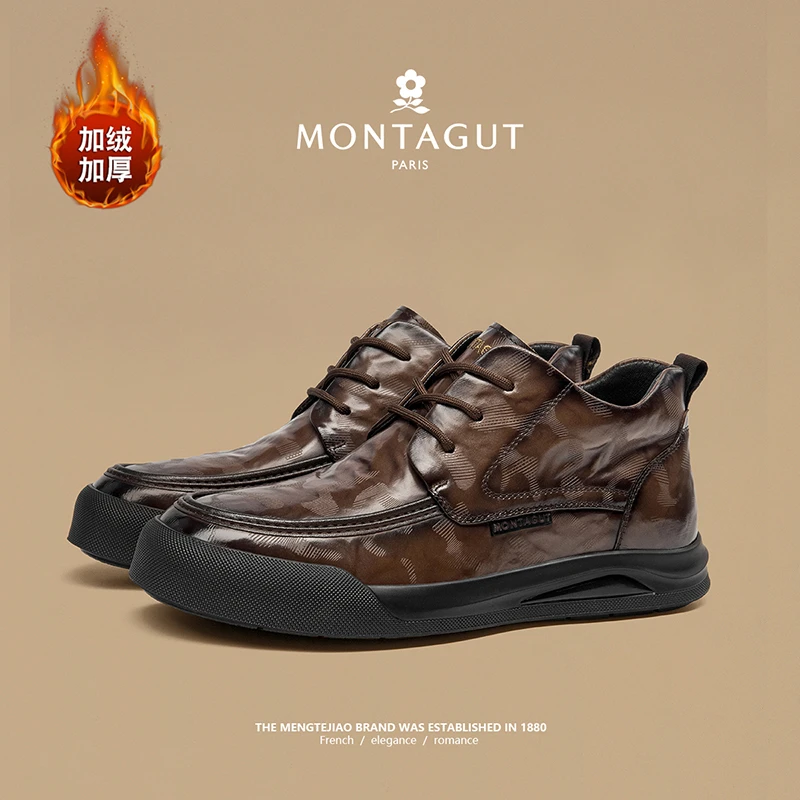 梦特娇男士高帮男鞋时尚休闲鞋户外百搭增高头层牛皮马丁靴男靴
