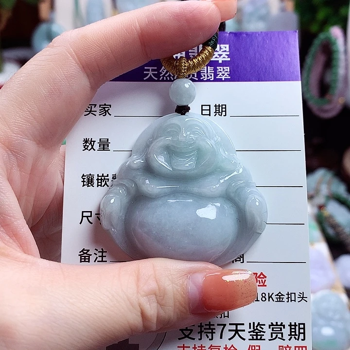 颈饰未镶嵌翡翠佛公02