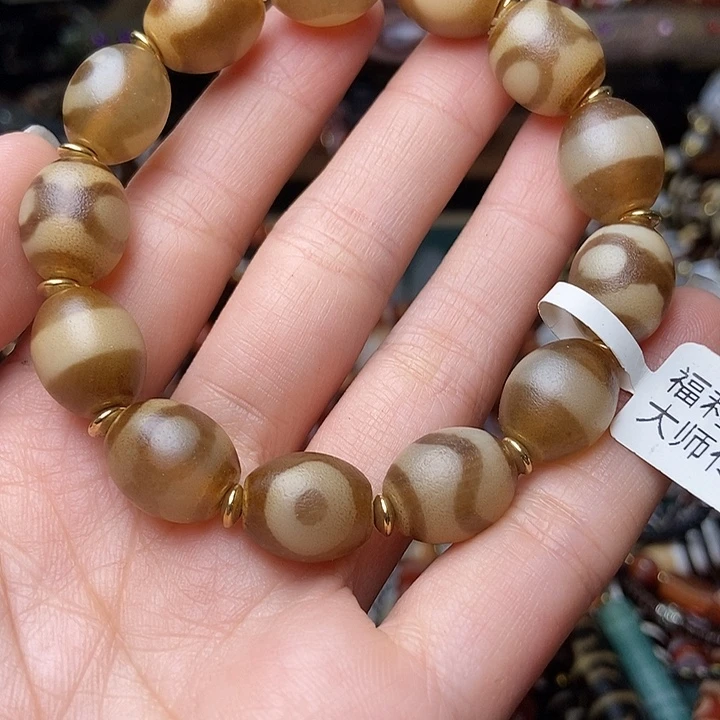 玛瑙/玉髓未镶嵌手链