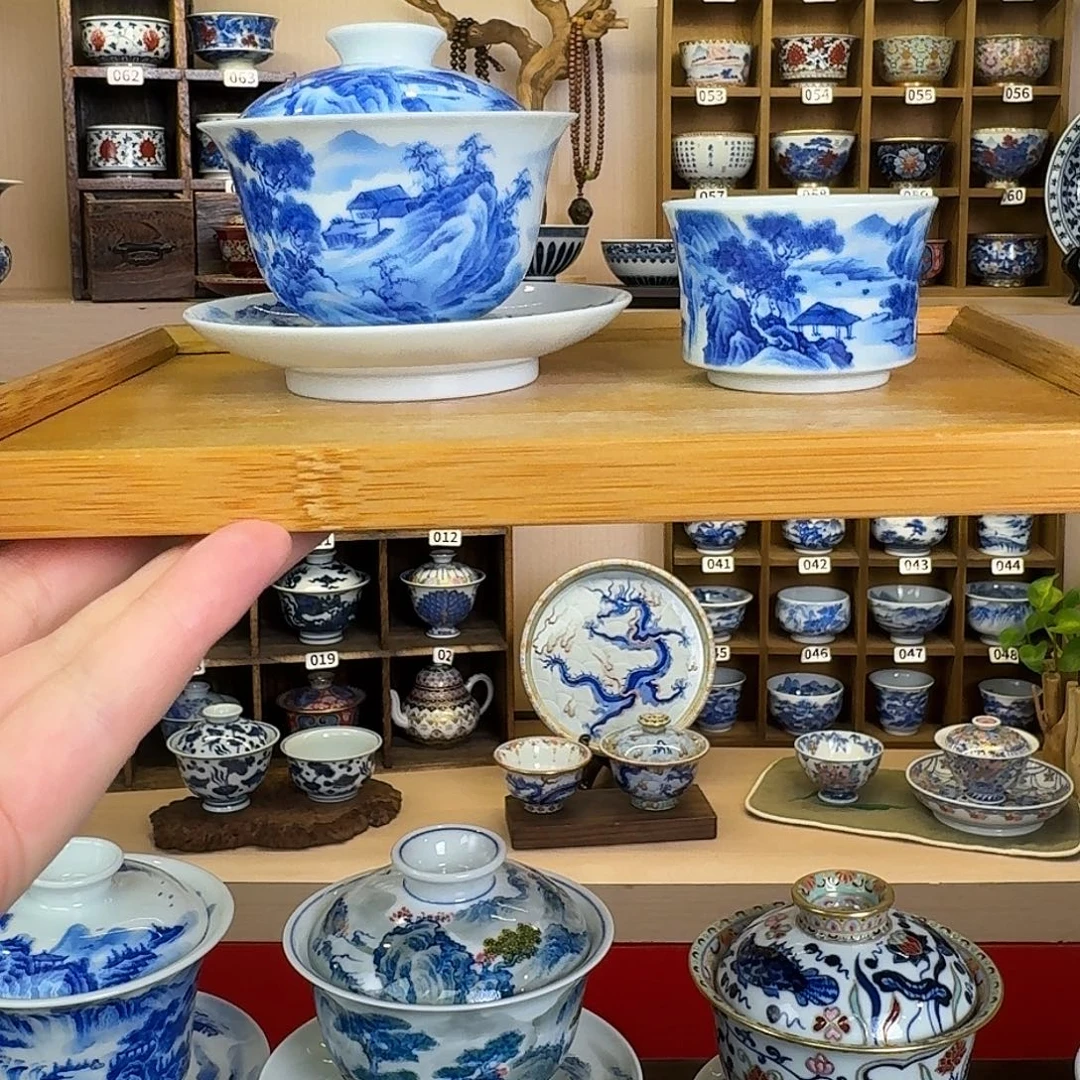 1***3德物小雅手绘青花山水盖碗加马蹄杯