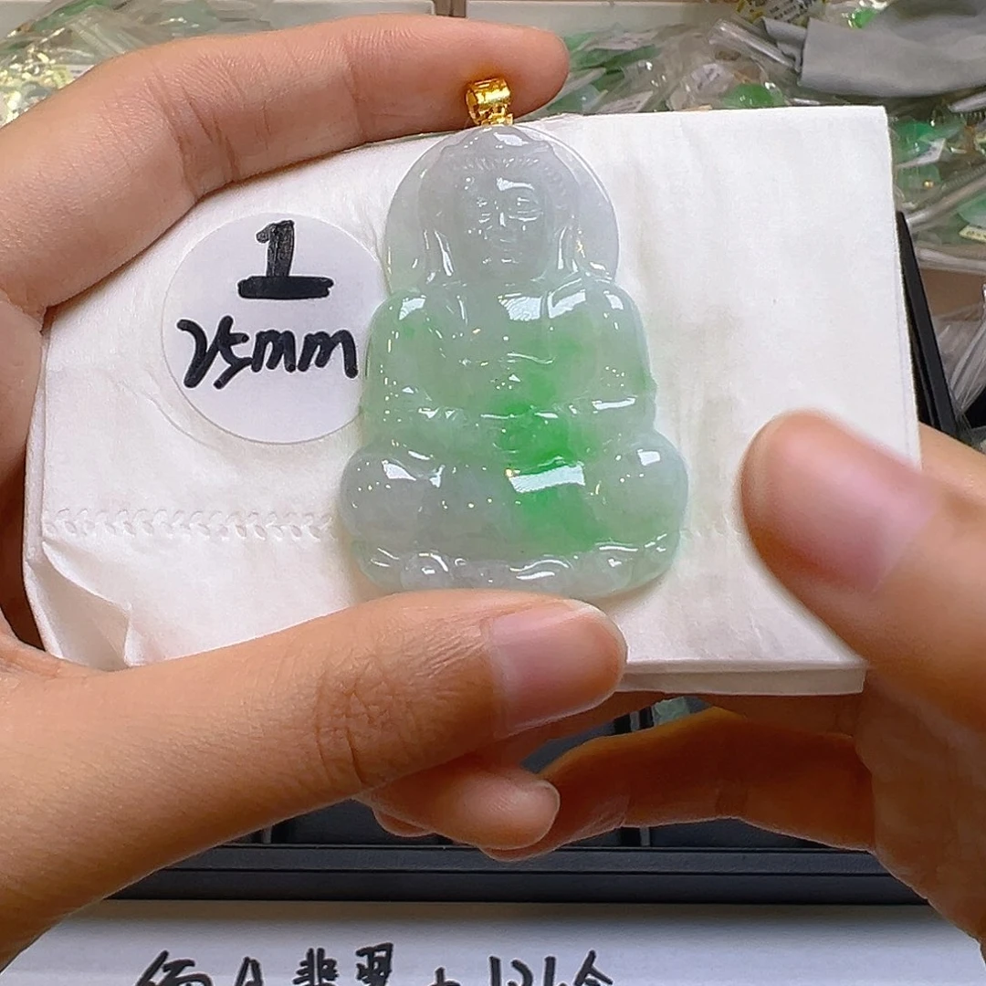 翡翠18K金镶嵌颈饰翡翠