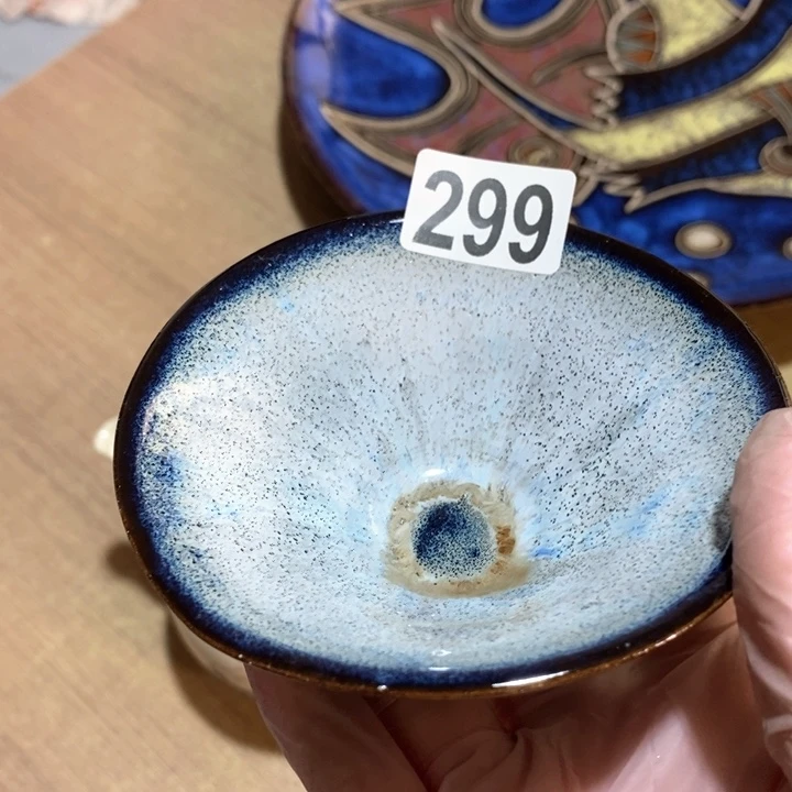 瓷片七厂窑变斗笠盏