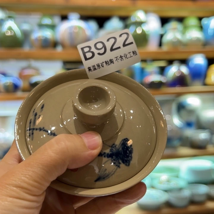 雪*舒氏舒氏舒氏舒氏舒氏922