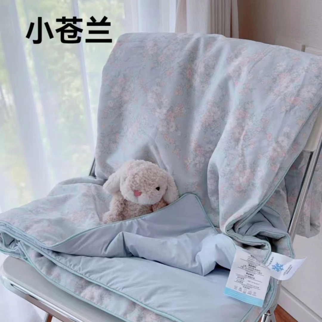 【小苍兰凉皮夏凉被】150可机洗冰丝夏凉被空调被春秋被