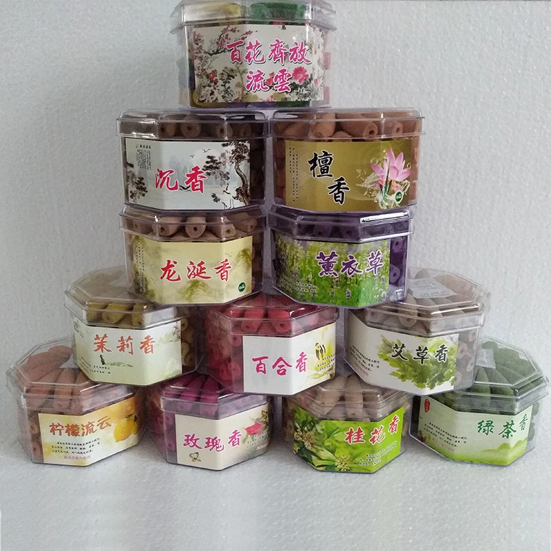 倒流香薰香粒塔龙挂竹架竹子龙头香挂架家用檀香炉陶瓷倒流熏香炉