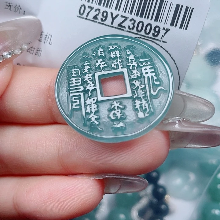 翡翠足银镀金镶嵌吊坠(不含链)