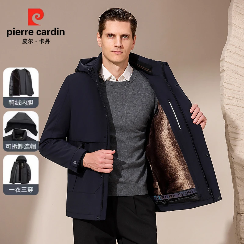 皮尔卡丹速暖蓄热【五防一衣三穿】可拆卸内胆保暖舒适御寒外套男装