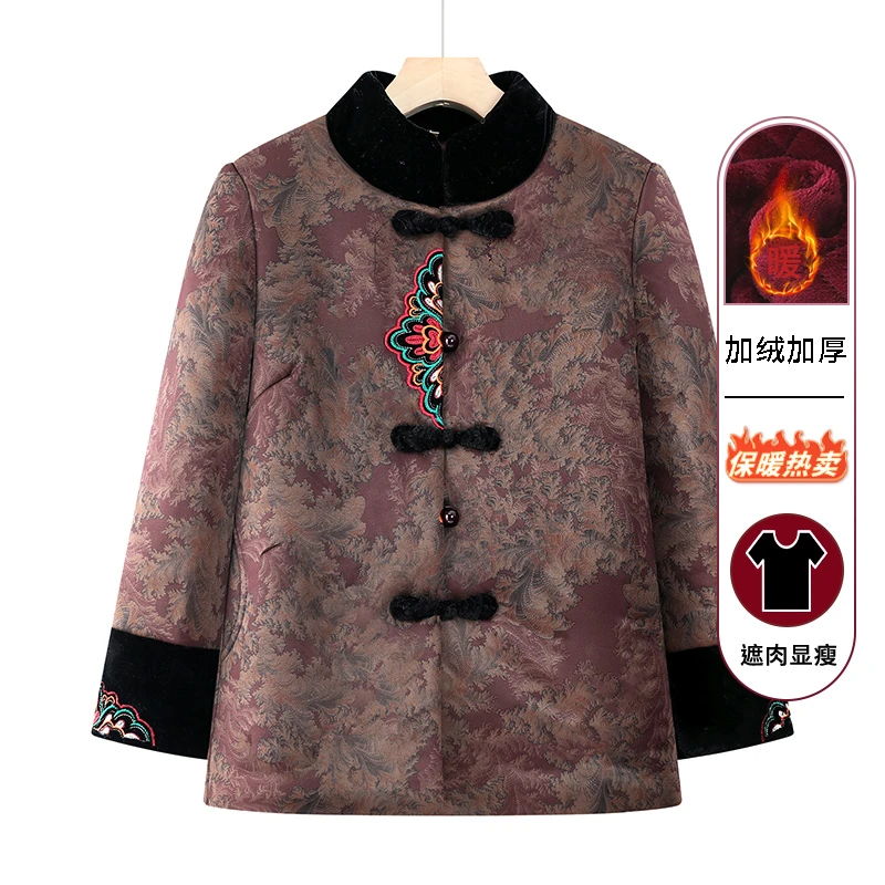 老年人棉衣女奶奶冬装外套70岁80老人老太太唐装棉袄加绒加厚妈妈