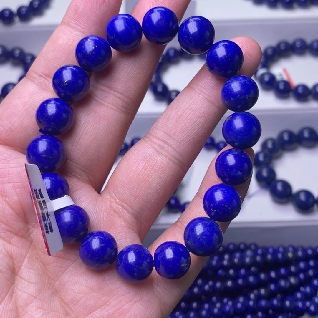 青金石未镶嵌手链卡11高货