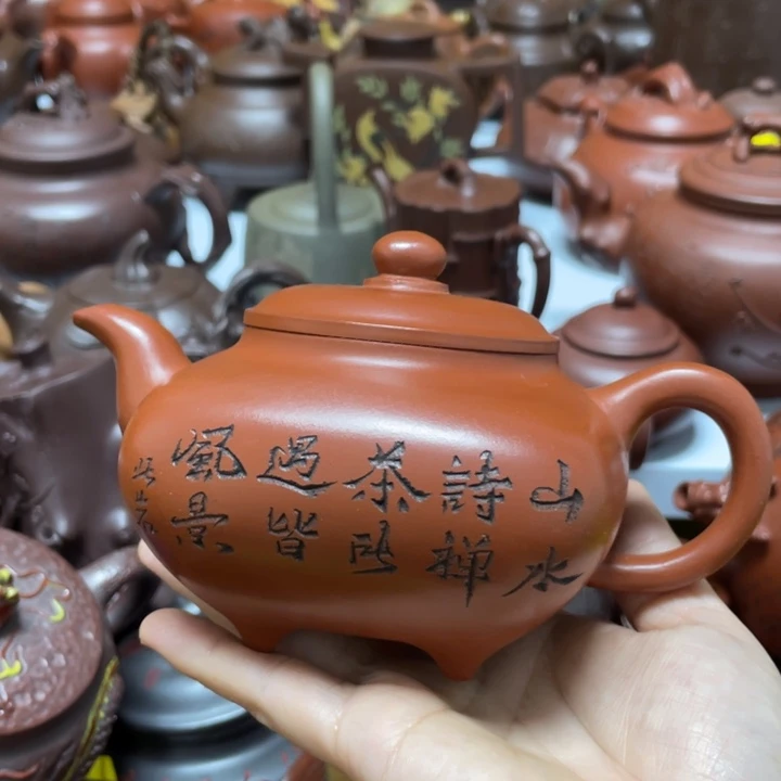 荷***堂茶壶底槽青紫砂紫砂艺术