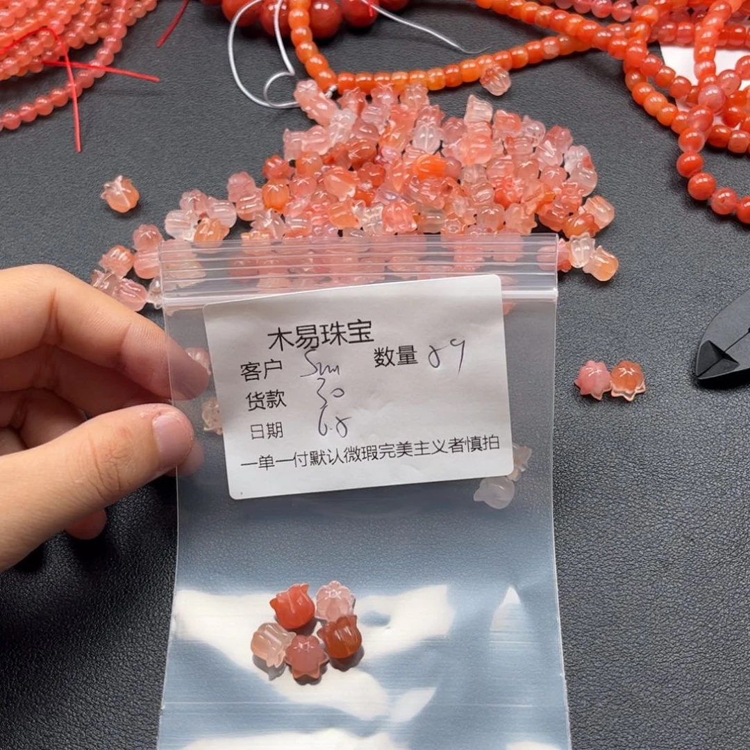 南红玛瑙配饰合金S****?
