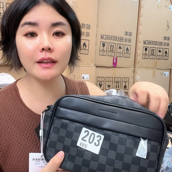 PVC你包包包包包包吧