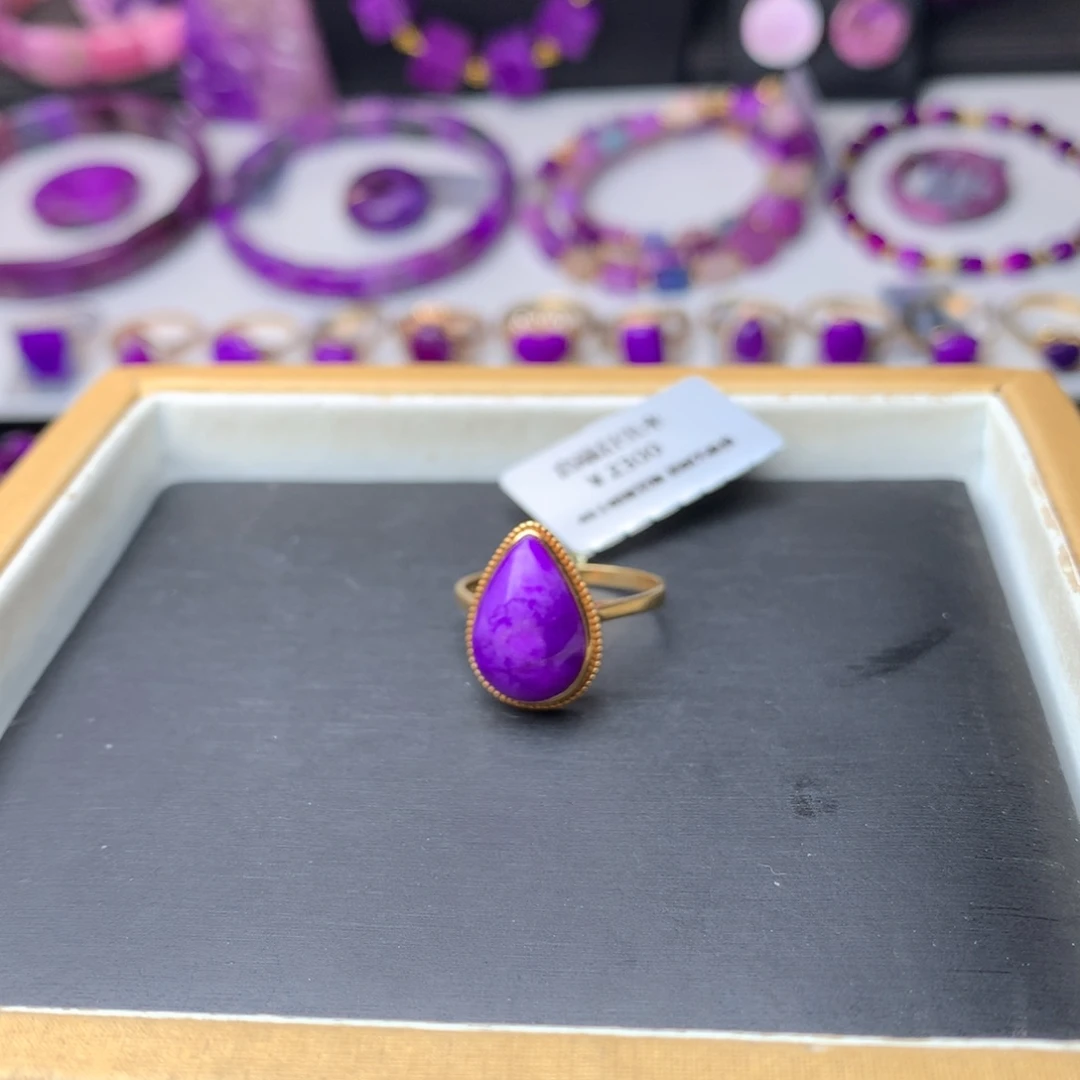 苏纪石（舒俱来）18K金镶嵌戒指