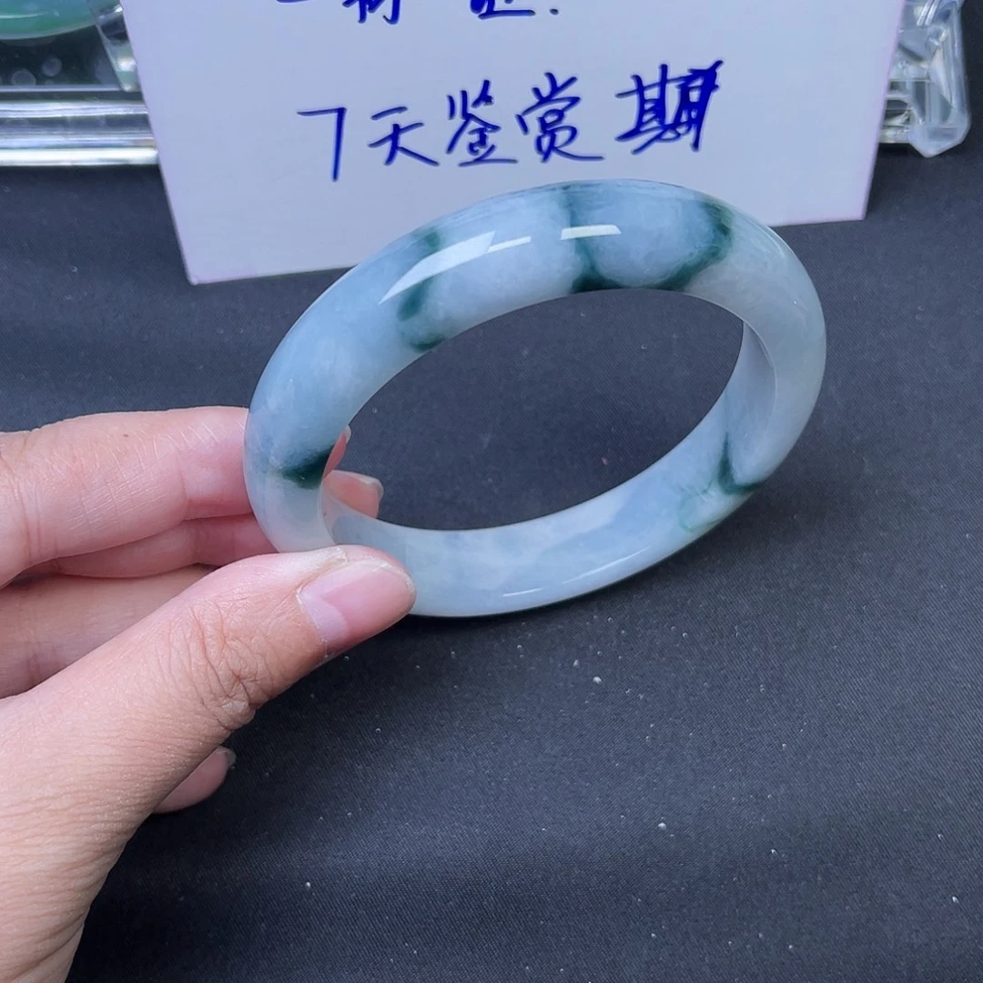 翡翠未镶嵌手镯翡翠