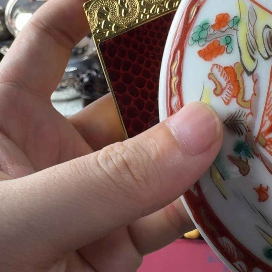 感谢支持，老板发财